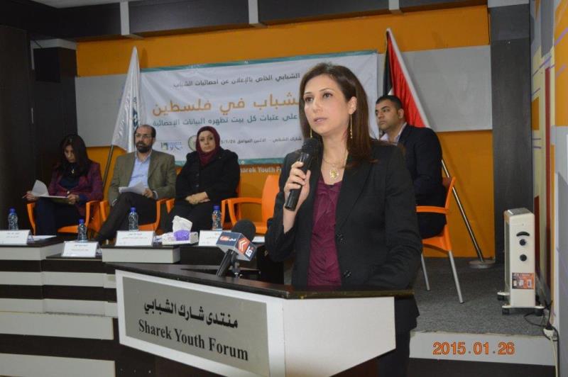 كلمة السيدة علا عوض، رئيس الإحصاء الفلسطيني في المؤتمر الشبابي حول واقع الشباب في فلسطين، الاثنين الموافق 26/01/2015 