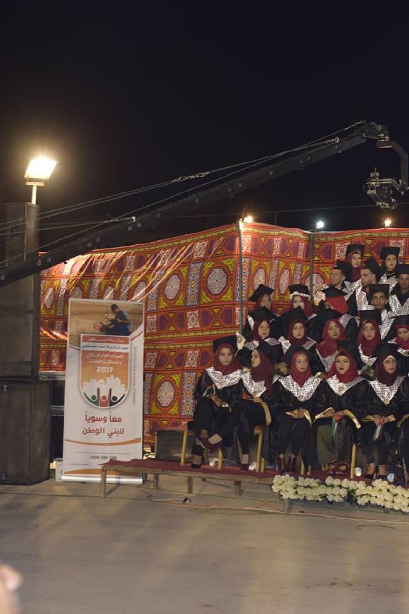 التعداد العام بمحافظة أريحا والأغوار حاضر في فعاليات تخريج الفوج العشرين من طلاب جامعة القدس المفتوحة بالمحافظة