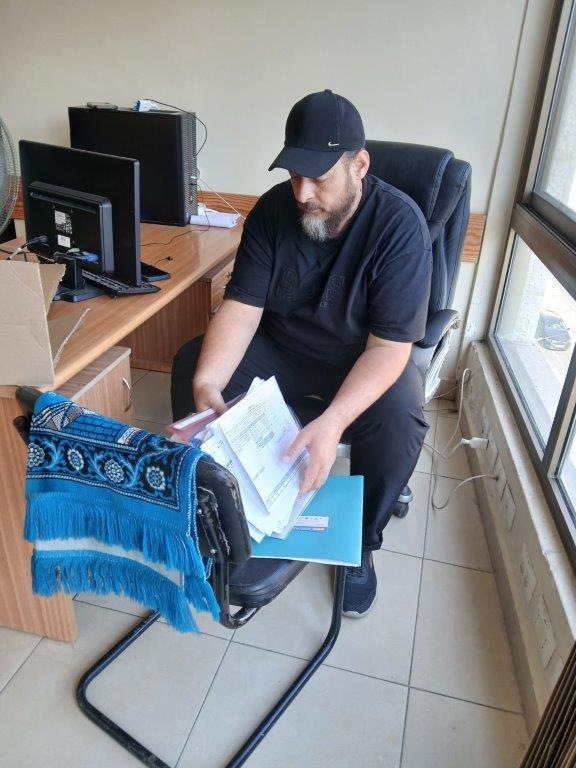 Test